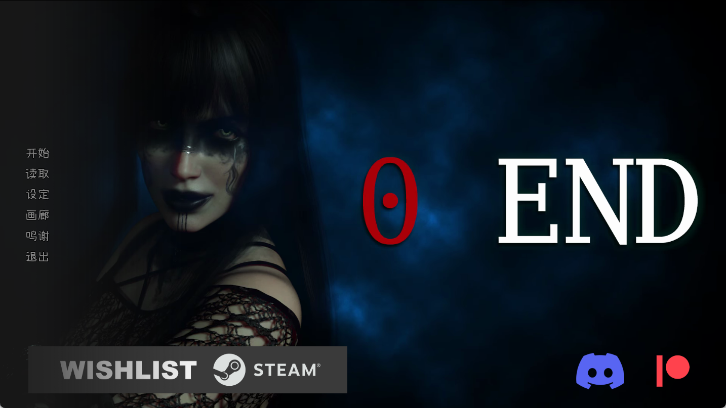 零终 zero end 1.3c 96%式精翻汉化版